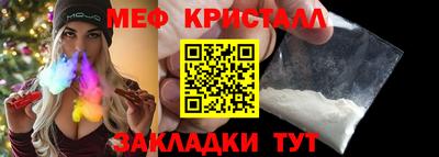 марки lsd Нальчик