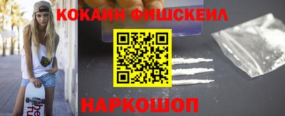 марки lsd Нальчик