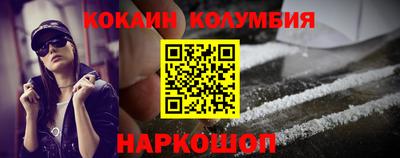 прущие крисы Нарткала