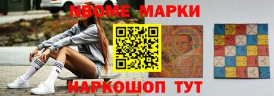 прущие крисы Нарткала