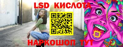 прущая мука Наро-Фоминск