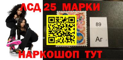 прущая мука Наро-Фоминск