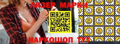 прущая мука Наро-Фоминск