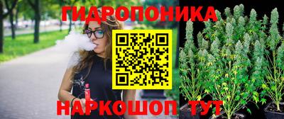 прущая мука Наро-Фоминск