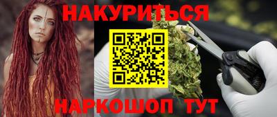 прущие крисы Нарткала