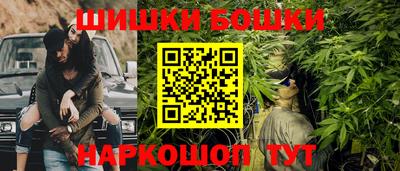 прущие крисы Нарткала