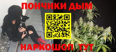 прущие крисы Нарткала