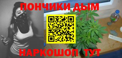 прущие крисы Нарткала