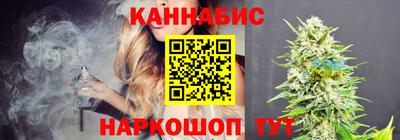 марки lsd Нальчик