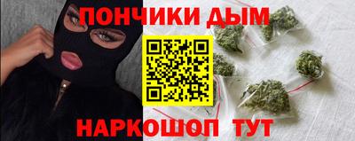прущие крисы Нарткала