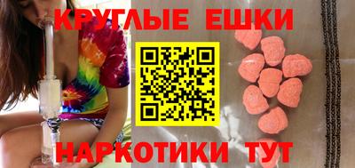 марки lsd Нальчик