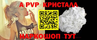 марки lsd Нальчик