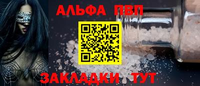 прущие крисы Нарткала