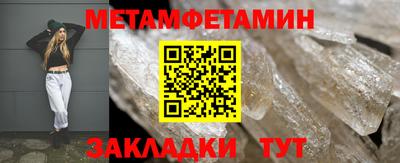 прущие крисы Нарткала