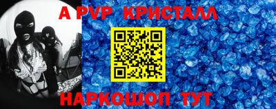 марки lsd Нальчик