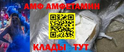 jwh Новодвинск