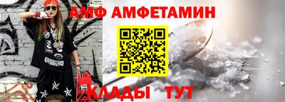 прущие крисы Нарткала