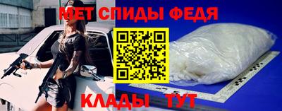 прущие крисы Нарткала