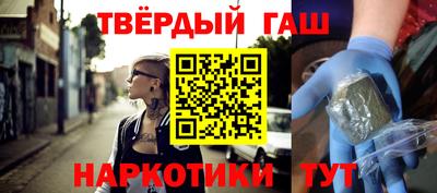 прущая мука Наро-Фоминск