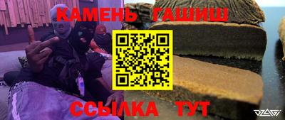 a pvp Новозыбков