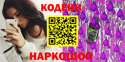 прущие крисы Нарткала