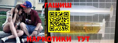 прущая мука Наро-Фоминск
